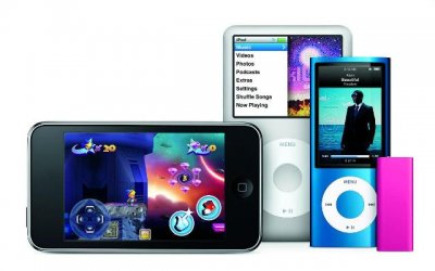 ipod2013