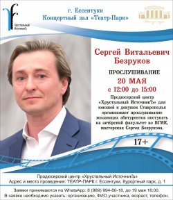 8a997235-c855-4d3c-aa62-dc59cd3ce230