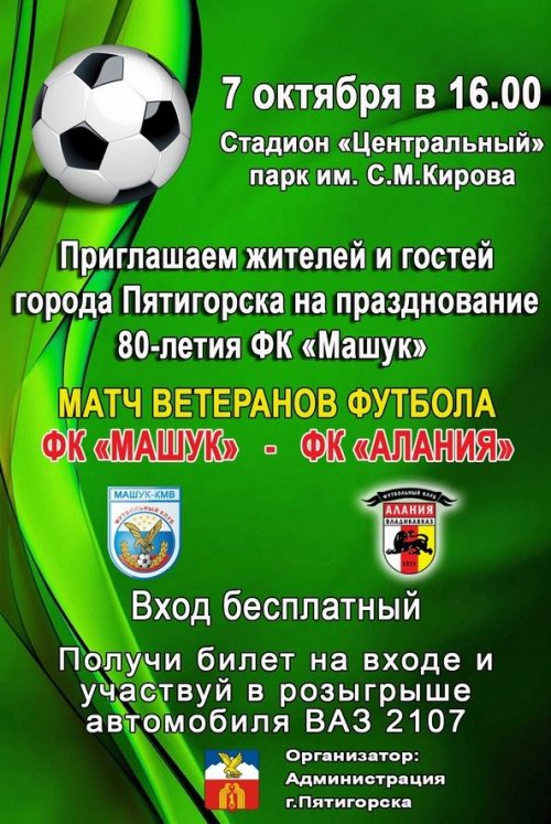 14563308 864315440372471 6722405653549330369 n