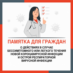 97ea85e1dac2a1faccae3a5d6db89017