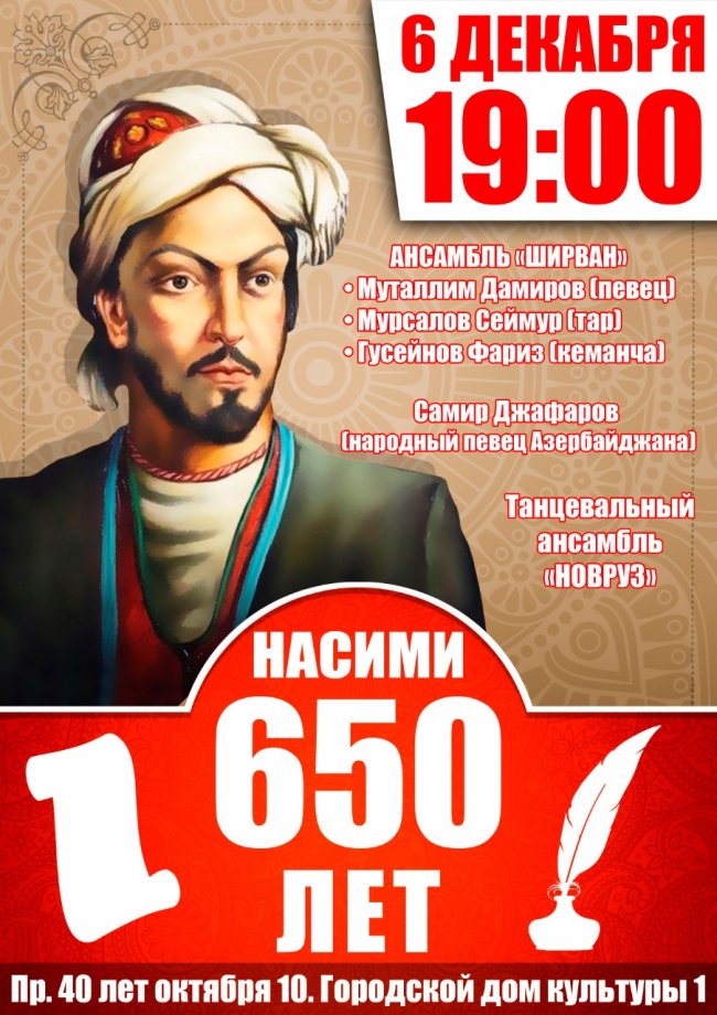 1c21475b-5335-4b22-8256-7eeb6220b0a9