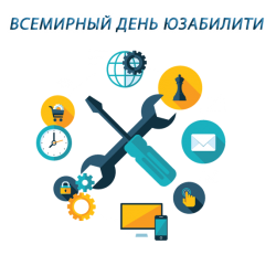 services-web-development-serv