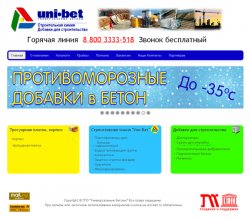 uni-bet