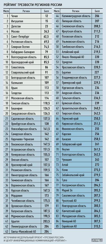11202961 1035094973179003 1364545744532966882 n