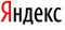 yandex_logo